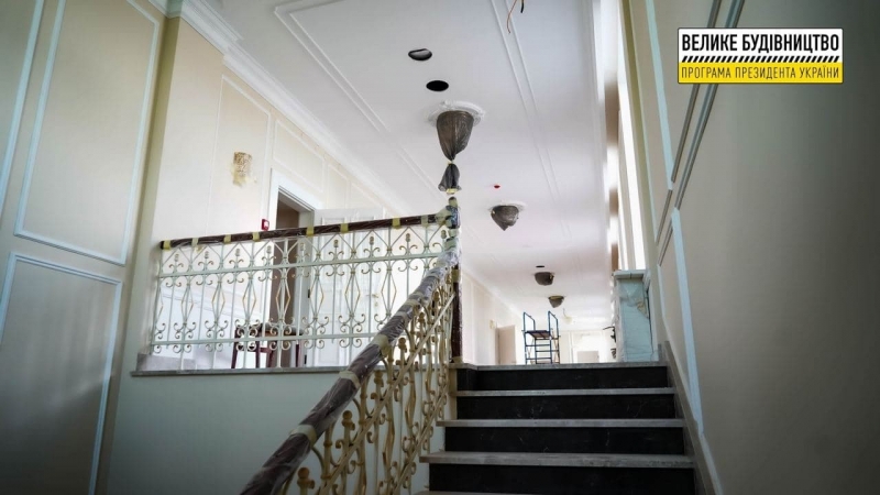 «Велике будівництво» Зеленського до 1 серпня завершить реставрацію Полтавської філармонії
