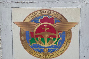 В Одесской области конфисковали белорусское судно и российский крейсер