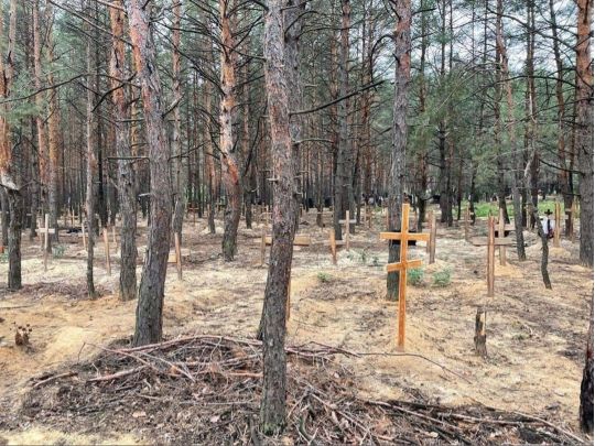 На звільненій від рашистів Харківщині виявили понад пів тисячі вбитих цивільних