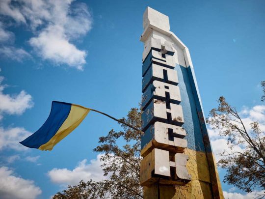 Окупанти обстріляли Куп’янськ: загинула людина, почался пожежі