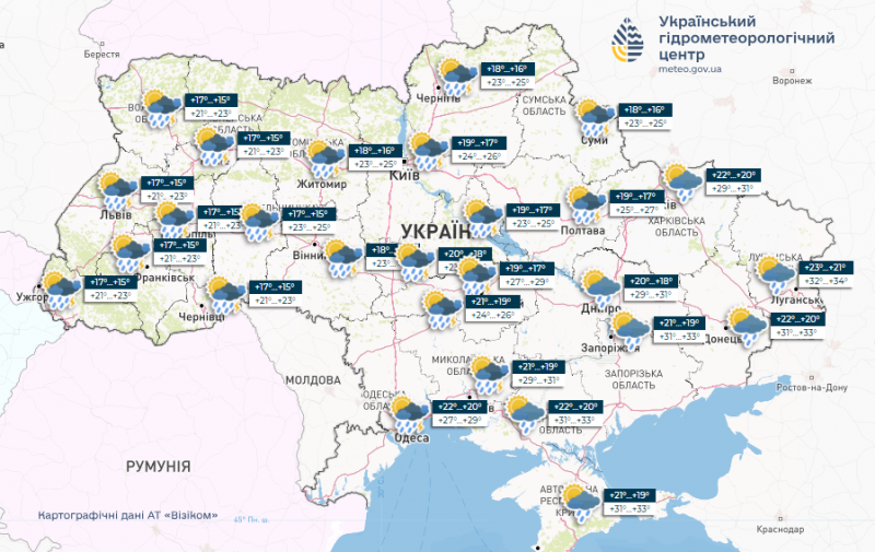 Північ заллють дощі, а південь страждатиме від спеки: прогноз погоди по Україні на тиждень 10 — 16 червня