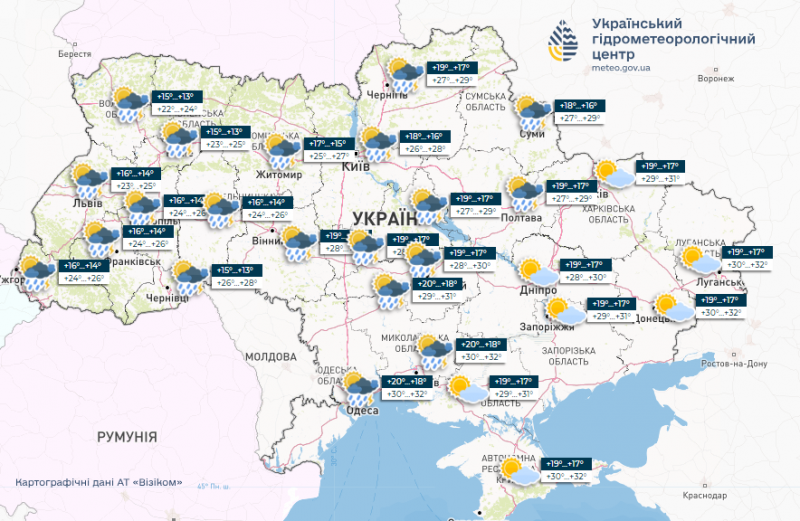 Північ заллють дощі, а південь страждатиме від спеки: прогноз погоди по Україні на тиждень 10 — 16 червня