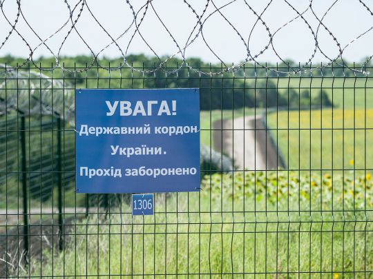У Закарпатті запроваджено нові обмеження на кордоні: що відомо