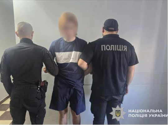 Любов зла: на Закарпатті зловили втікача із Запоріжжя, який завдав своїй дівчині 77 ножових поранень