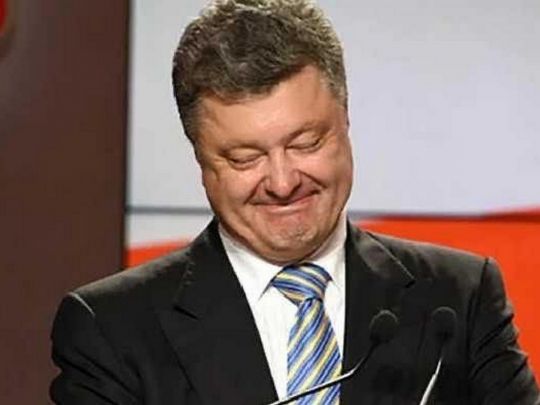 Порошенко задекларував мільйонний подарунок дітям, відпочиваючи у Туреччині, — «Слідство.інфо»