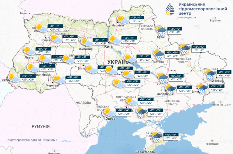 Сорокаградусна спека та зливи зі шквальним вітром: якою буде погода в Україні в останній тиждень червня